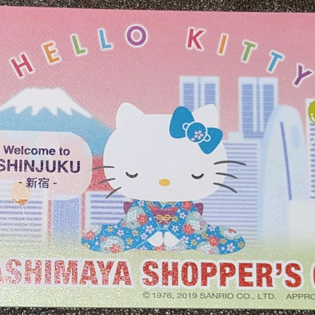 Shop and save at the same time