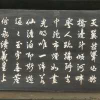 춘향골 남원 광한루