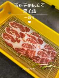 超值和牛任食火鍋放題✨優惠激多！加$25任飲啤酒🍻