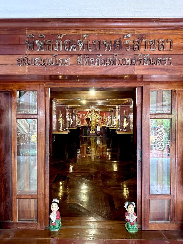One Day Trip @วัดสาขลา วันเดียวก็เที่ยวได้