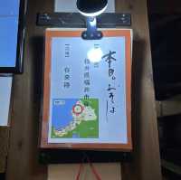 【東京】板橋の温泉、さやの湯処の食堂