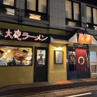 【福岡】大砲ラーメンの『昔ワンタンメン』♡