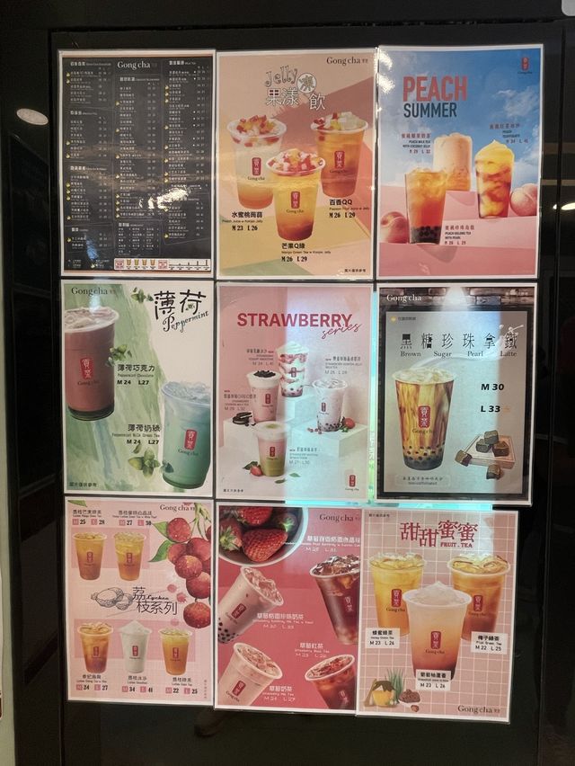 🧋貢茶既薄荷飲品系列🧋 🧋貢茶既薄荷飲品系列🧋