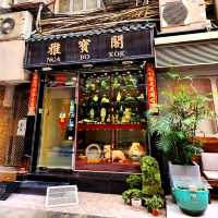 摩羅街尋寶市集