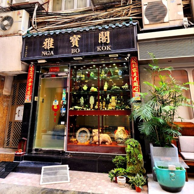 摩羅街尋寶市集