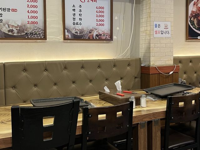 부산 가성비 대패삼겹살맛집