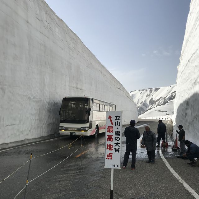 Tateyama Kurobe Alpine Route