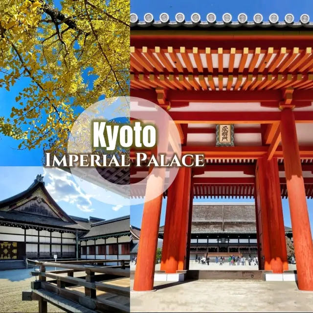 The stunning Kyoto Imperial Palace