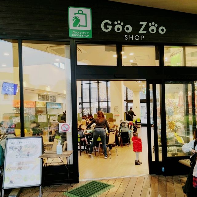 北極の食物連鎖を学べるぬいぐるみ　3,100円　天王寺動物園