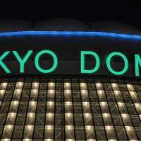 東京ドームの周辺