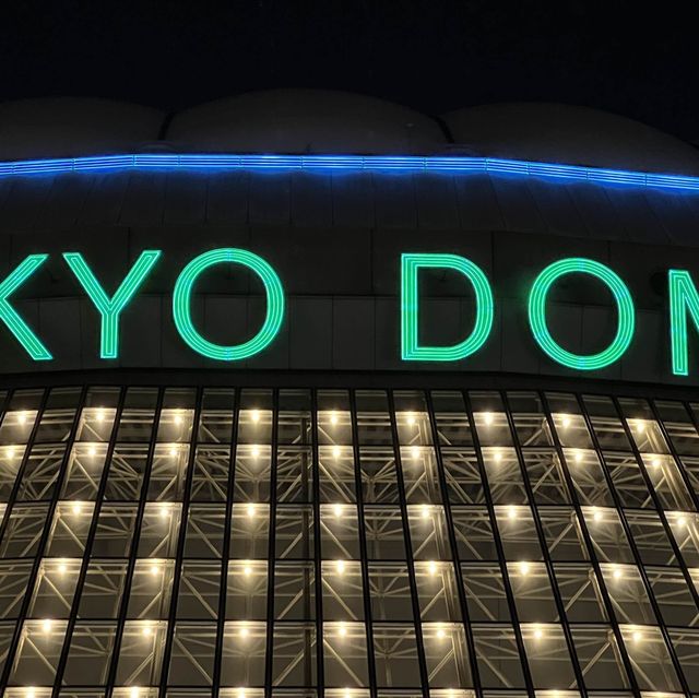 東京ドームの周辺