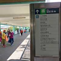 麒麟山,古洞水塘(心形水塘)