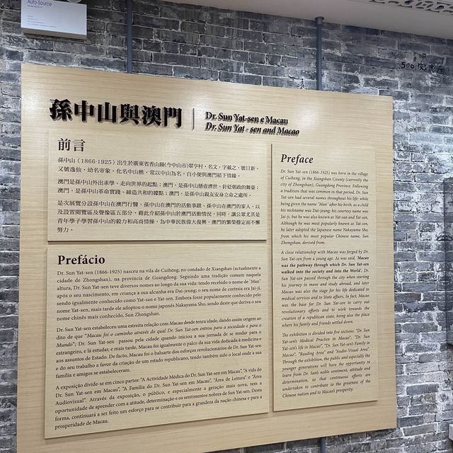 Former Chong Sai Pharmacy
