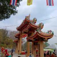 พิชิต 3790 ขั้น เขาวงพระจันทร์