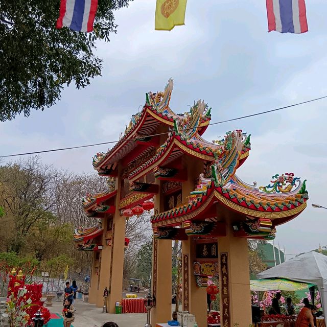 พิชิต 3790 ขั้น เขาวงพระจันทร์