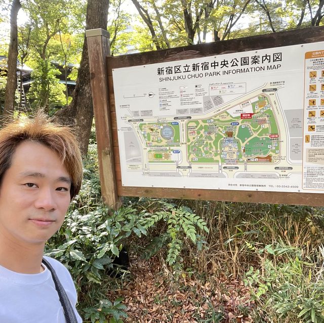 Huge park in Shinjuku 