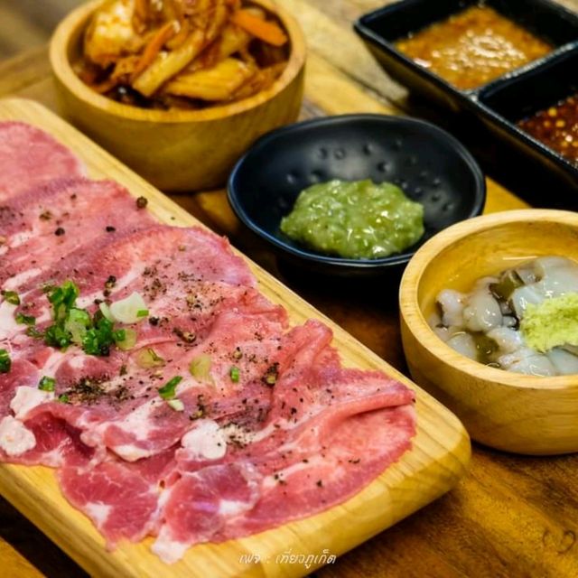 เนื้อเพียว ภูเก็ต