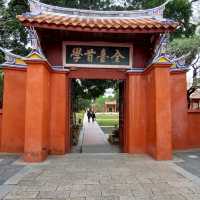 台南孔子廟-全臺首學
