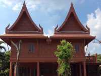 อุทยาน ร.2