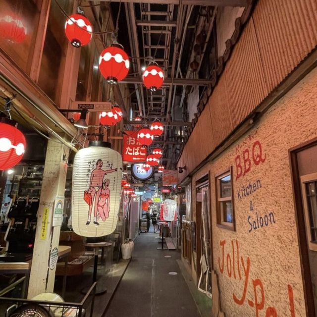 吉祥寺ハモニカ横丁・マグロのなかだ屋