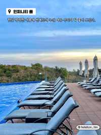 자연과 하나되는 산뜻함 가득한 제주 호텔🏨