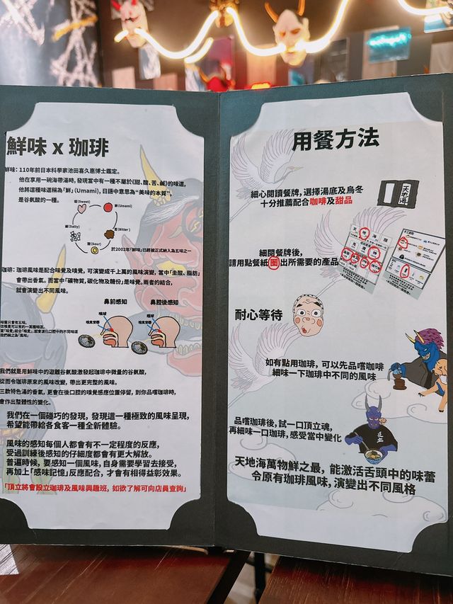 🍮甜品x咖啡☕️出色有驚喜高質小店｜頂立 (屯門)