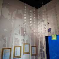 時代廣場沉浸式展覽「伊人森弦」