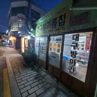 Streets of Gye Dong- Seoul