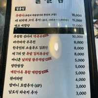 수원 인계동 나혜석거리의 신상맛집! 보쌈이 맛있는 “완미족발”