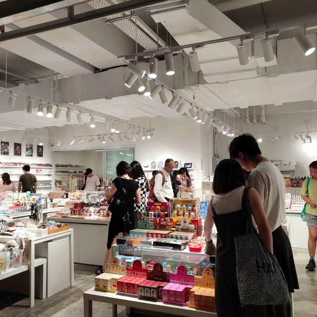 The Mills，Tsuen Wan, Hong Kong 