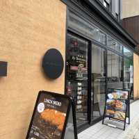 【京都・四条烏丸】ホテル内バルの1000円ランチカレー「BAR AL BOCADILLO」