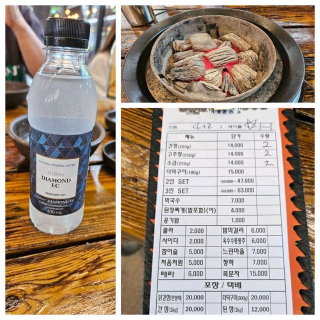 춘천 숯불 닭갈비 맛집! 토담 숯불 닭갈비🍗