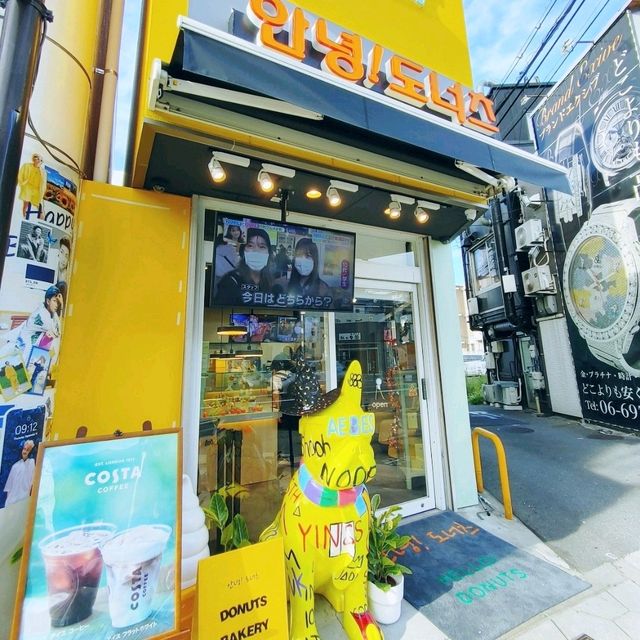 大阪初上陸！韓国ドーナツ専門店Hello! Donuts 鶴橋店