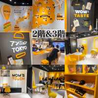 東京【渋谷】MOM’S TOUCH