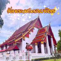 วัดเบญจมบพิตร วัดสวยบนเหรียญ
