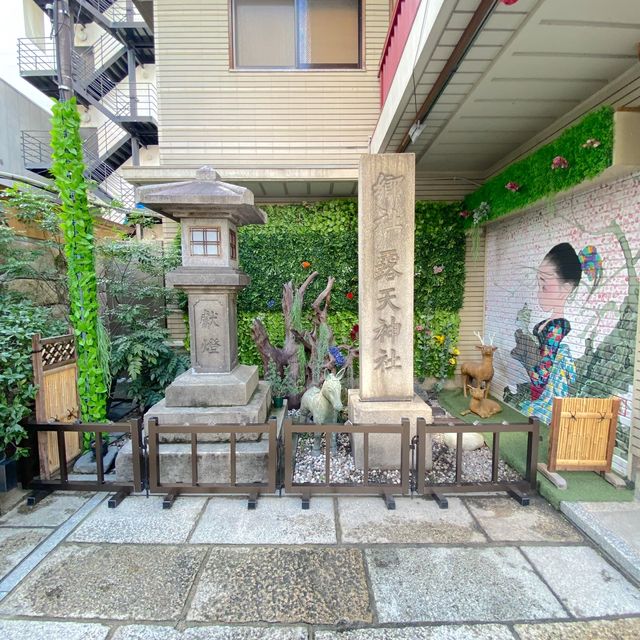 大阪駅近！お初天神境内末社の水天宮・金刀比羅宮