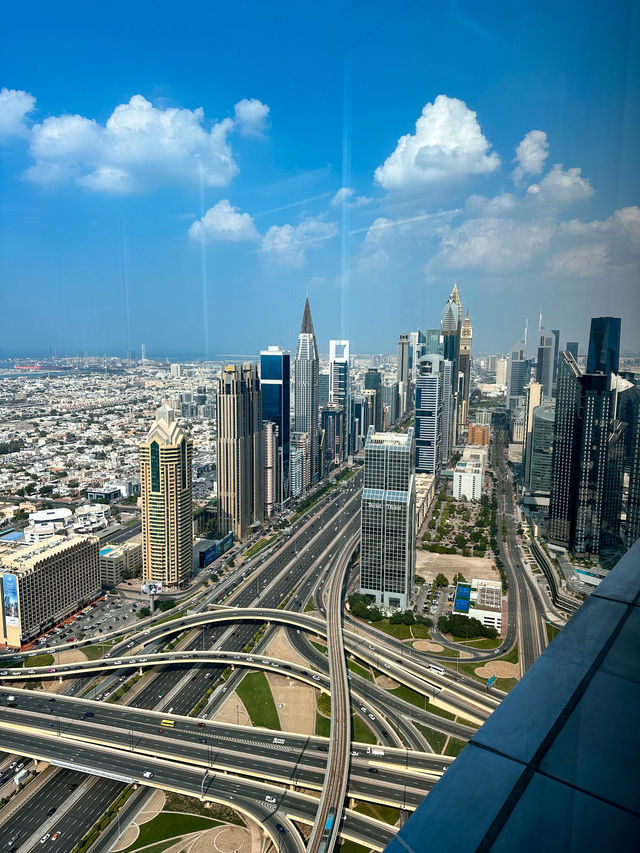 Sky View Observatory and Walking Edge