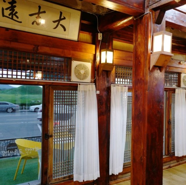 경주여행 경주맛집 별채반 교동쌈밥