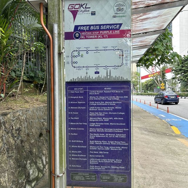 想在鬧市中享受大自然？