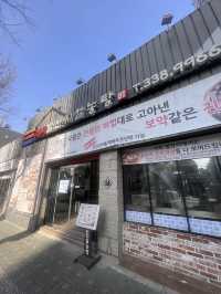 韓国/ソウル【弘大】弘大で朝ごはんを食べるならこちら💁‍♀️ソルロンタンのお店