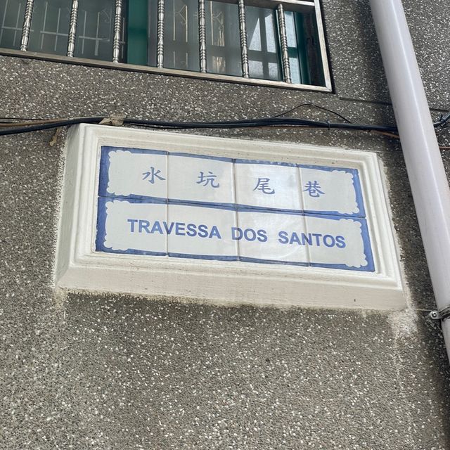 澳門🇲🇴文青cafe集中地☺️本地人必去蒲點