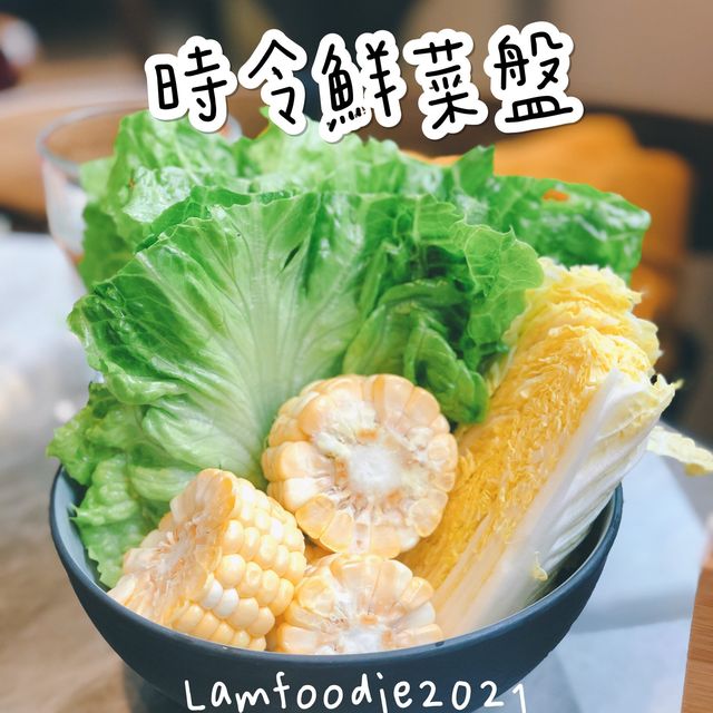 大角嘴火滾海鮮火鍋