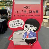 港Sick打工仔心聲展覽及市集 @ 旺角 moko