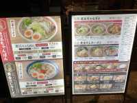 京都　京都グルメ　偶然見つけた意外な京都グルメに大満足！