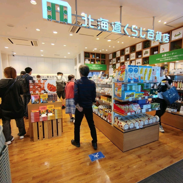 新千歳空港搭乗待合室 チェックしてほしい土産&グルメ