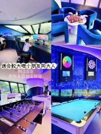 ⭐️酒店遊樂設施多到你唔信🤩全部望海景真係好屈機😂