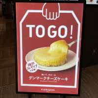 神戸名物が大阪で食べられる！！？