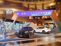 台北｜🔵⚪️🚙🚗室內好去處📍 BELLAVITA寶麗廣塲
