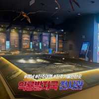 공룡을 좋아하는 아이들의 최애 여행지, 진주익룡발자국전시관🦖