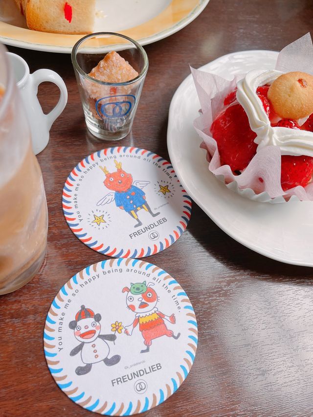 【新神戸】老舗パン屋さんフロインドリーブ